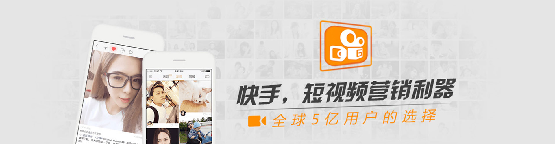 高青sem优化
